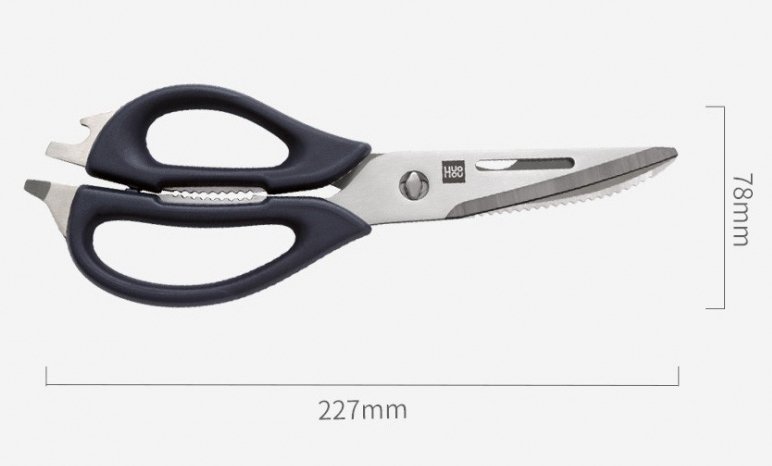 Фото Кухонные ножницы Xiaomi Huo Hou Multifunction Kitchen Scissors (HU0062) Фото Кухонные ножницы Xiaomi Huo Hou Multifunction Kitchen Scissors (HU0062)