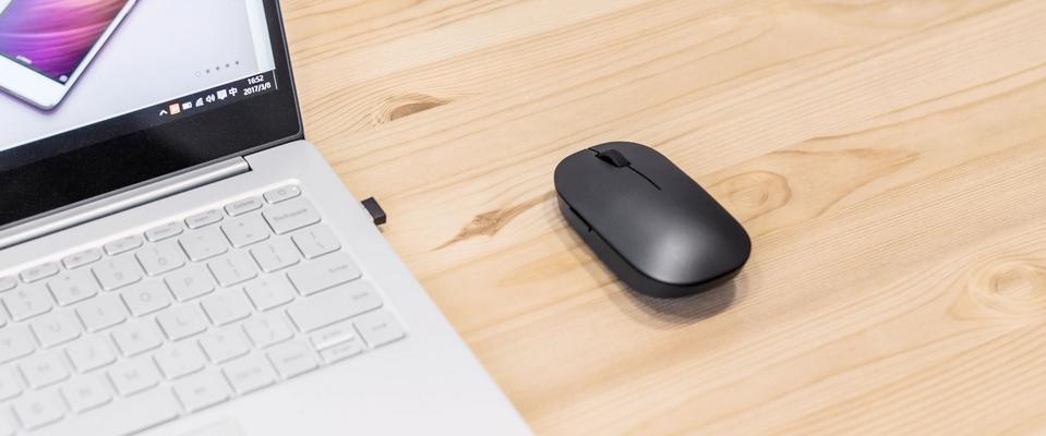 Купить Беспроводная мышь Xiaomi Mi Wireless Mouse Black Купить Беспроводная мышь Xiaomi Mi Wireless Mouse Black