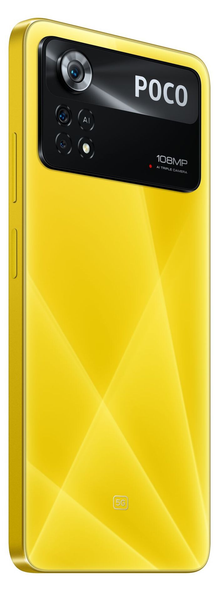 Купить Смартфон Xiaomi Poco X4 Pro 5G 8/256Gb Yellow Купить Смартфон Xiaomi Poco X4 Pro 5G 8/256Gb Yellow