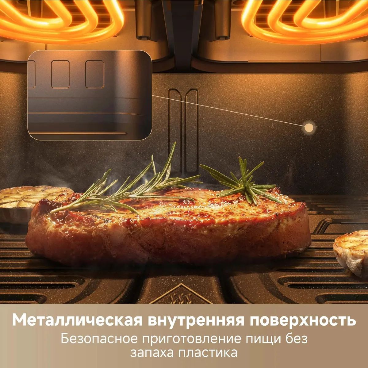 Аэрогриль Dreame Trouver FD20 Pro White (AF-5518ATB) заказать