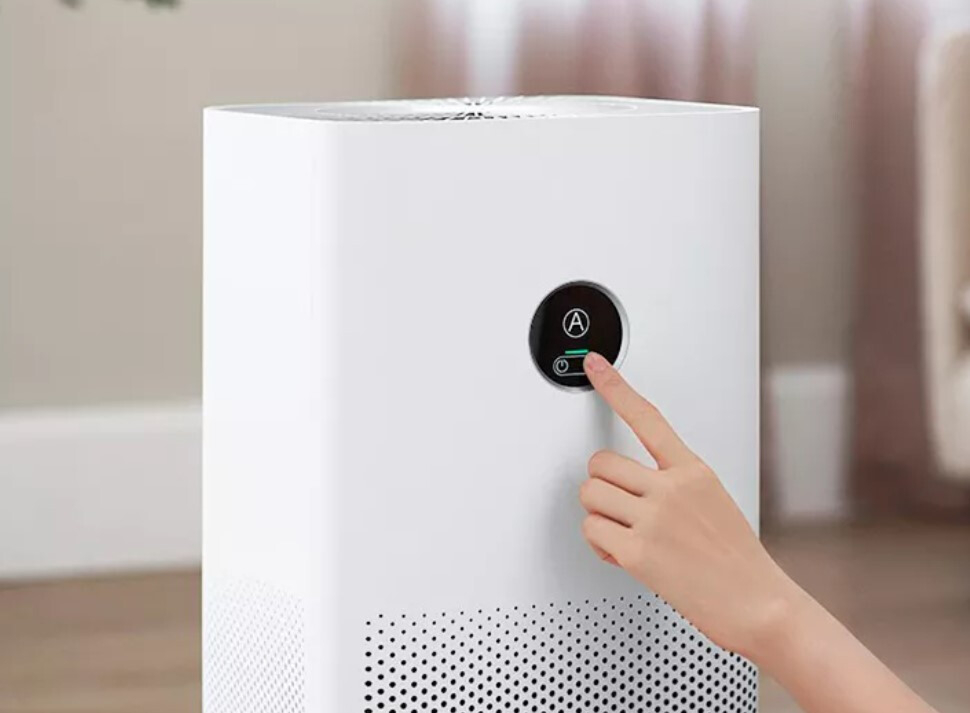Очиститель воздуха Xiaomi Smart Air Purifier 4 Pro заказать Очиститель воздуха Xiaomi Smart Air Purifier 4 Pro заказать