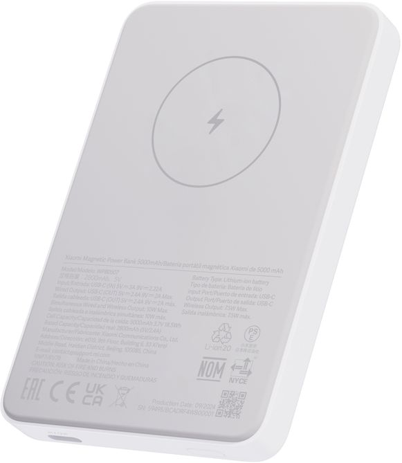 Картинка Беспроводное ЗУ Xiaomi Magnetic 5000 mAh (BHR9303GL) Картинка Беспроводное ЗУ Xiaomi Magnetic 5000 mAh (BHR9303GL)