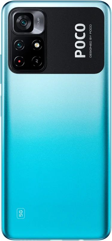 Картинка Смартфон Xiaomi Poco M4 Pro 5G 4/64Gb Blue Картинка Смартфон Xiaomi Poco M4 Pro 5G 4/64Gb Blue