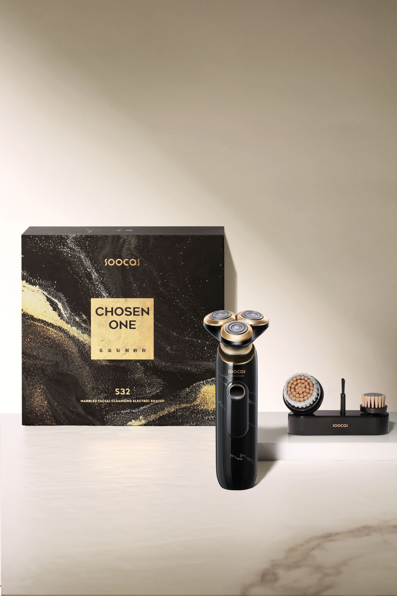 Цена Электробритва Xiaomi Soocas Electric Shaver S32 Black Цена Электробритва Xiaomi Soocas Electric Shaver S32 Black