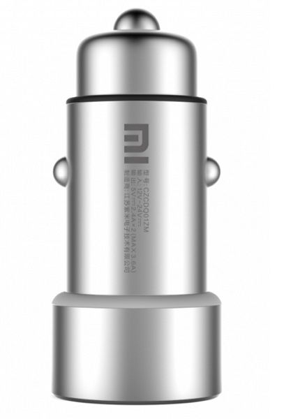Фотография Автомобильное ЗУ Xiaomi Car Charger Silver Фотография Автомобильное ЗУ Xiaomi Car Charger Silver