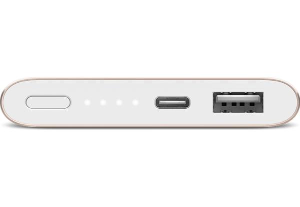 Цена Power bank Xiaomi Pro 10000 mAh Gold Цена Power bank Xiaomi Pro 10000 mAh Gold