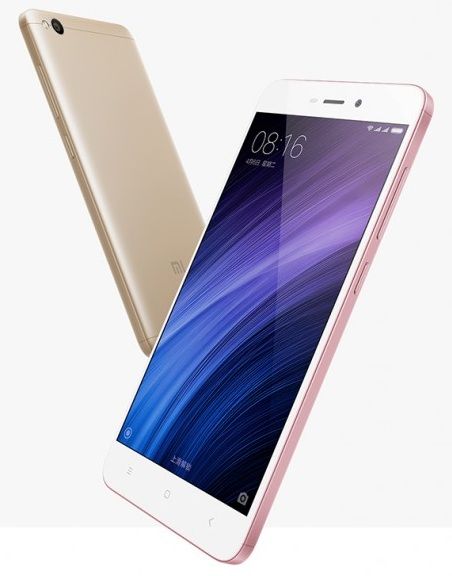 Купить Смартфон Xiaomi Redmi 4A 16Gb Gold Купить Смартфон Xiaomi Redmi 4A 16Gb Gold