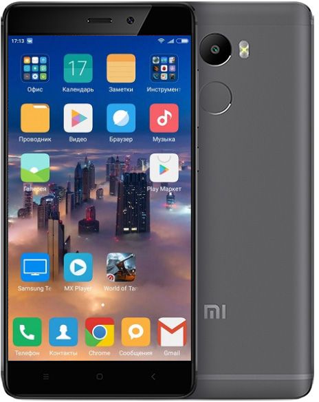 Фотография Смартфон Xiaomi Redmi 4 16Gb Grey Фотография Смартфон Xiaomi Redmi 4 16Gb Grey