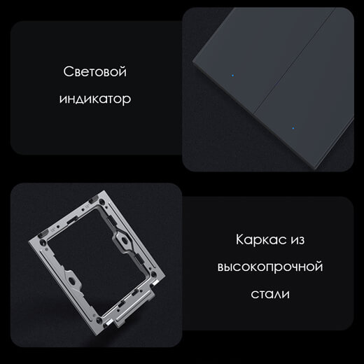 Фотография Выключатель Xiaomi Aqara Wireless Remote Switch H1 Triple Rocker (QBKG32LM) Фотография Выключатель Xiaomi Aqara Wireless Remote Switch H1 Triple Rocker (QBKG32LM)