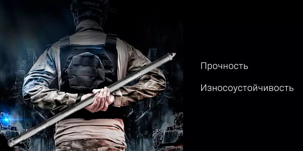 Туристический набор Xiaomi HX Outdoors Multifunctional Tactical Stick Казахстан Туристический набор Xiaomi HX Outdoors Multifunctional Tactical Stick Казахстан