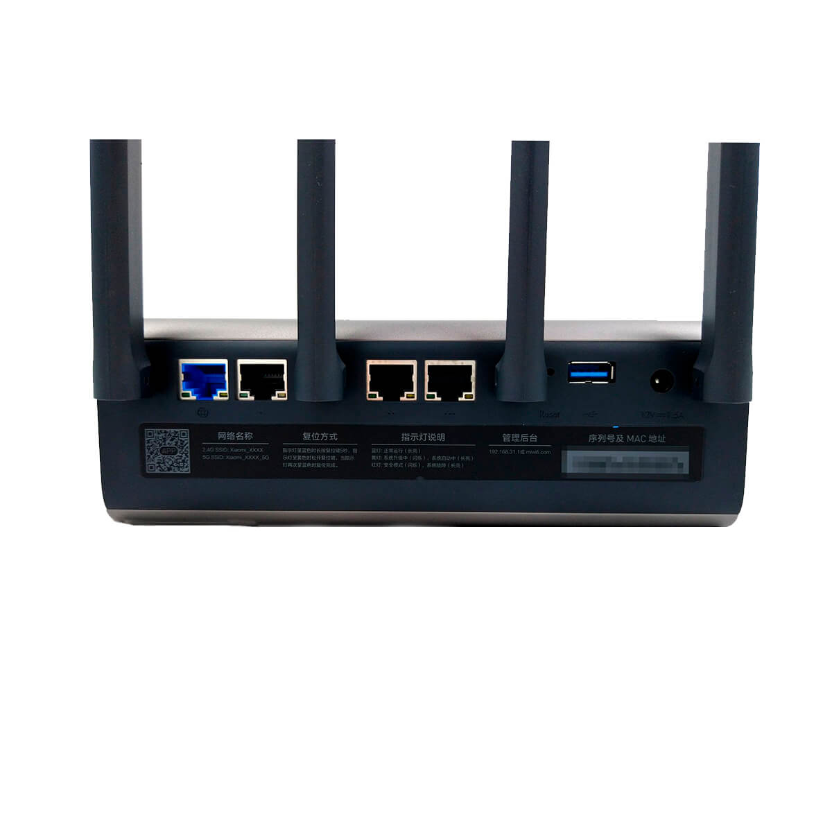 Цена Роутер Xiaomi Mi Router Pro (R3P-EOL) Цена Роутер Xiaomi Mi Router Pro (R3P-EOL)
