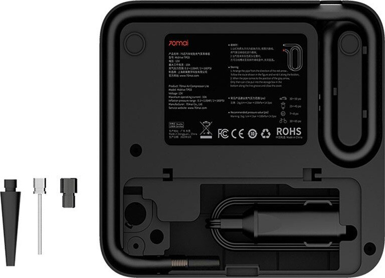Цена Компрессор Xiaomi 70Mai Midrive Lite TP03 Цена Компрессор Xiaomi 70Mai Midrive Lite TP03