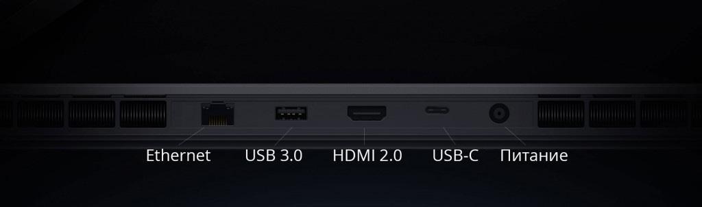 Ноутбук Xiaomi Mi Gaming Notebook 15,6" FHD/i7-8750H/16Gb/256Gb SSD+1TbHDD Black (JYU4084CN) Казахстан Ноутбук Xiaomi Mi Gaming Notebook 15,6" FHD/i7-8750H/16Gb/256Gb SSD+1TbHDD Black (JYU4084CN) Казахстан