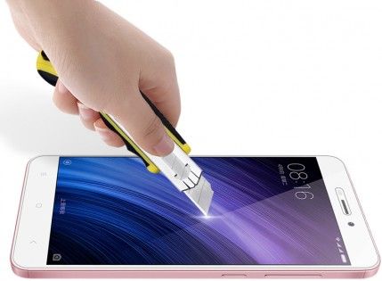 Фотография Защитное стекло protective glass Xiaomi Redmi 4A (0.33mm Nillkin) Фотография Защитное стекло protective glass Xiaomi Redmi 4A (0.33mm Nillkin)