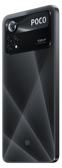 Цена Смартфон Xiaomi Poco X4 Pro 5G 8/256Gb Black Цена Смартфон Xiaomi Poco X4 Pro 5G 8/256Gb Black