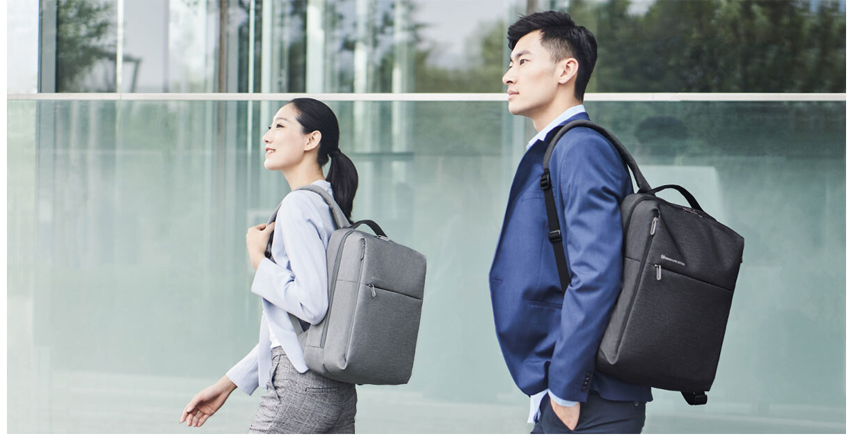 Цена Рюкзак Xiaomi Mi Minimalist Urban Backpack 2 Dark Цена Рюкзак Xiaomi Mi Minimalist Urban Backpack 2 Dark