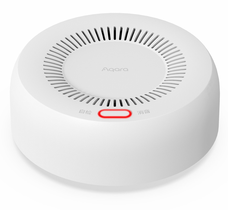 Датчик газа Xiaomi Aqara Smart Natural Gas Detector (JT-BZ-03AQ/A) Казахстан Датчик газа Xiaomi Aqara Smart Natural Gas Detector (JT-BZ-03AQ/A) Казахстан
