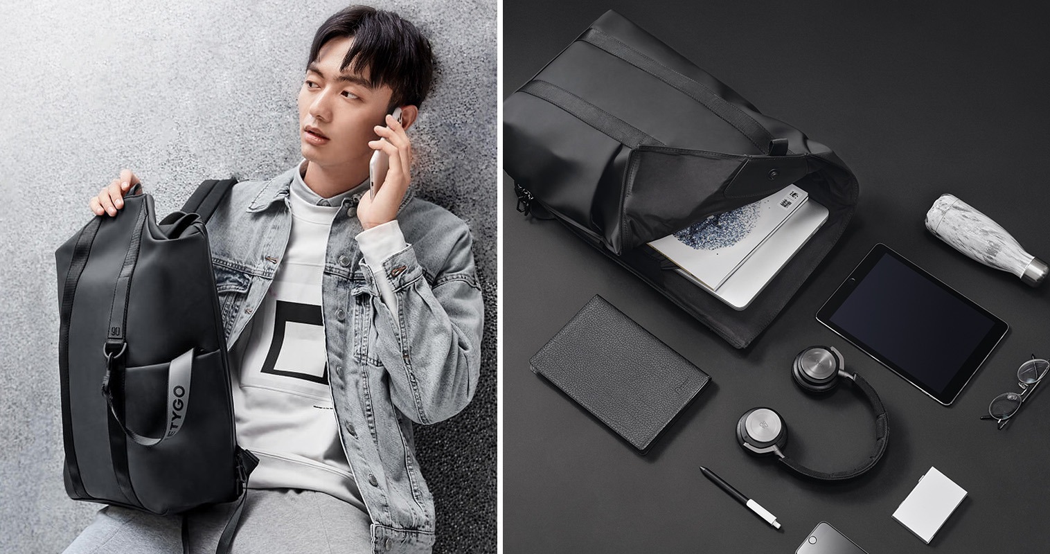 Цена Рюкзак Xiaomi Urban Eusing Backpack Black Цена Рюкзак Xiaomi Urban Eusing Backpack Black