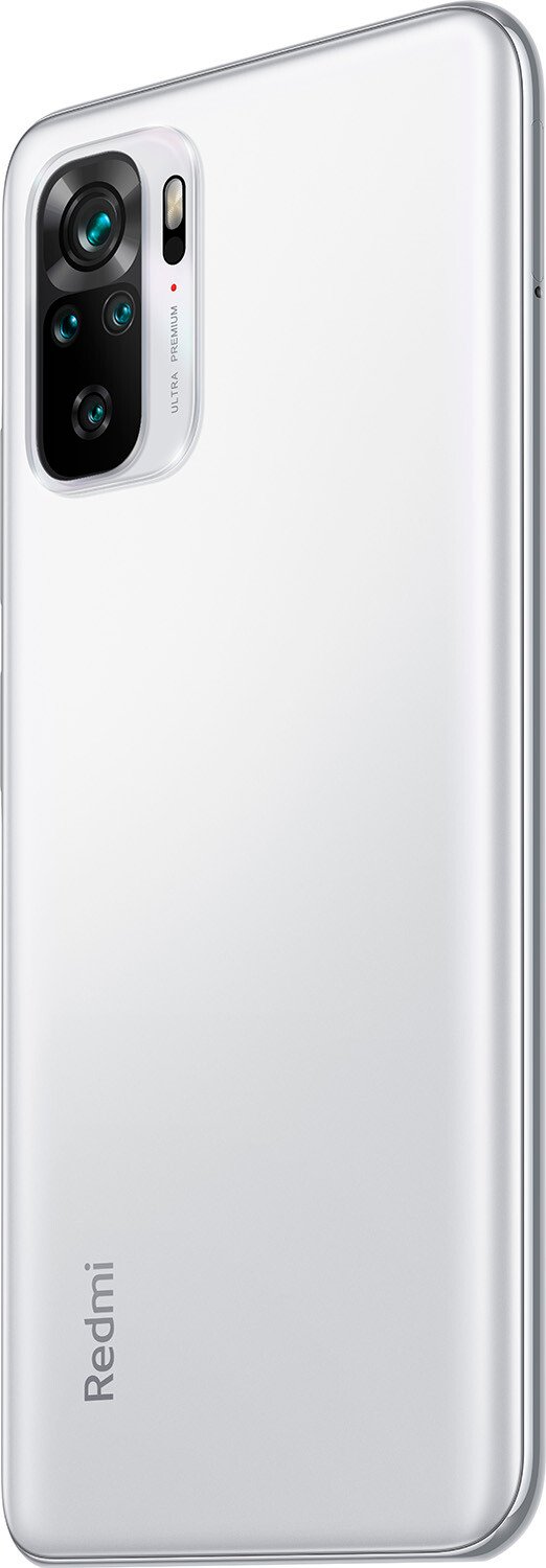 Смартфон Xiaomi Redmi Note 10 4/128Gb White Казахстан Смартфон Xiaomi Redmi Note 10 4/128Gb White Казахстан