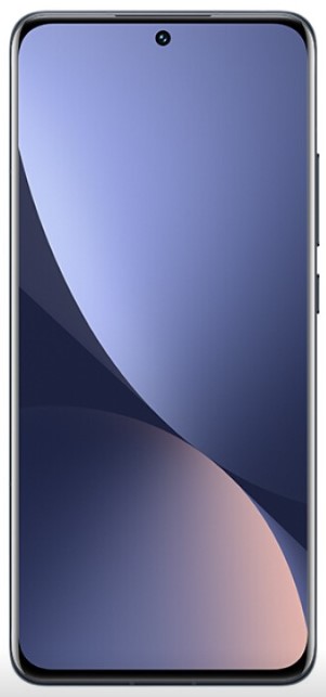 Цена Смартфон Xiaomi 12 8/128Gb Grey Цена Смартфон Xiaomi 12 8/128Gb Grey