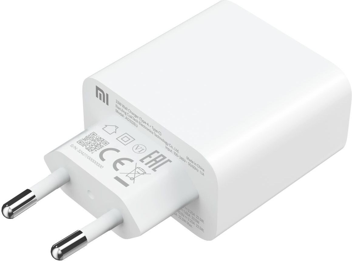 Картинка Универсальное ЗУ Xiaomi Mi 33W Wall Charger Type-A+Type-C (BHR4996GL) Картинка Универсальное ЗУ Xiaomi Mi 33W Wall Charger Type-A+Type-C (BHR4996GL)