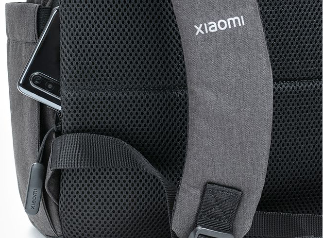 Цена Рюкзак Xiaomi Mi Commuter Backpack Light Grey Цена Рюкзак Xiaomi Mi Commuter Backpack Light Grey