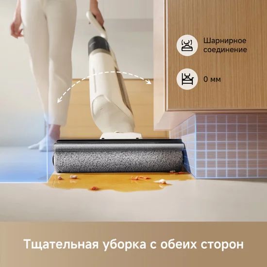Пылесос Dreame Trouver K30 (HMH14A) Казахстан Пылесос Dreame Trouver K30 (HMH14A) Казахстан