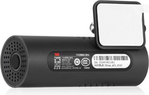 Купить Видеорегистратор Xiaomi 70mai Dash Cam 1S Купить Видеорегистратор Xiaomi 70mai Dash Cam 1S