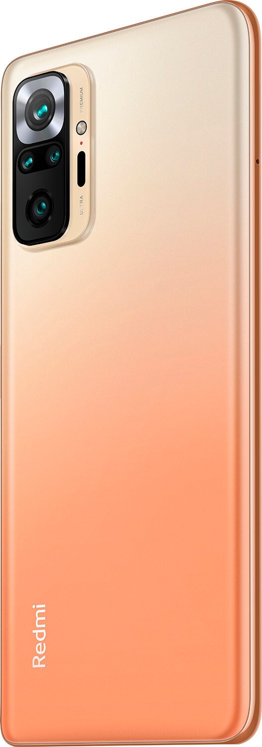 Смартфон Xiaomi Redmi Note 10 Pro 8/128Gb Bronze Казахстан Смартфон Xiaomi Redmi Note 10 Pro 8/128Gb Bronze Казахстан
