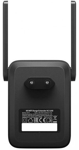 Цена Усилитель WiFi сигнала Xiaomi Mi WiFi Range Extender AC1200 (RC04) Цена Усилитель WiFi сигнала Xiaomi Mi WiFi Range Extender AC1200 (RC04)