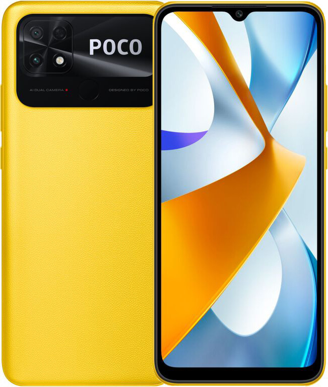 Фото Смартфон Xiaomi Poco C40 4/64Gb Yellow Фото Смартфон Xiaomi Poco C40 4/64Gb Yellow