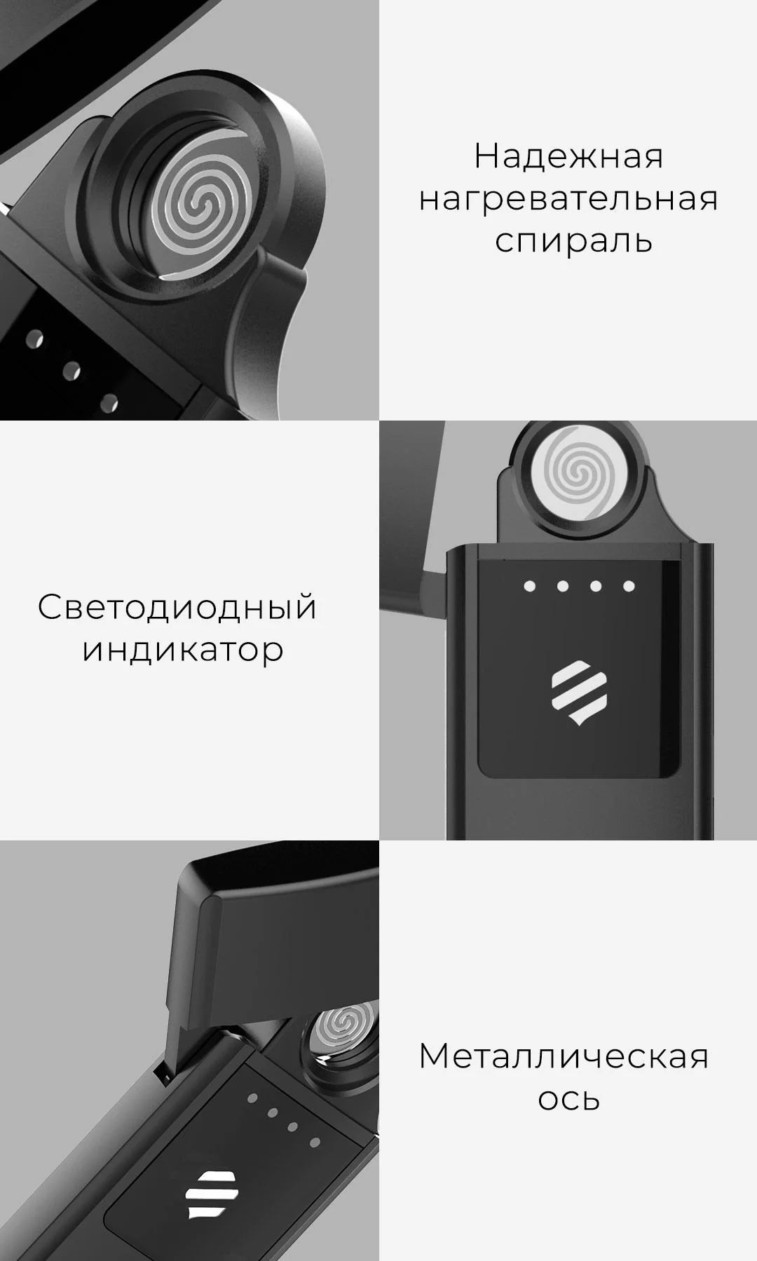 Электронная зажигалка Xiaomi Beebest Rechargeable Lighter Казахстан Электронная зажигалка Xiaomi Beebest Rechargeable Lighter Казахстан