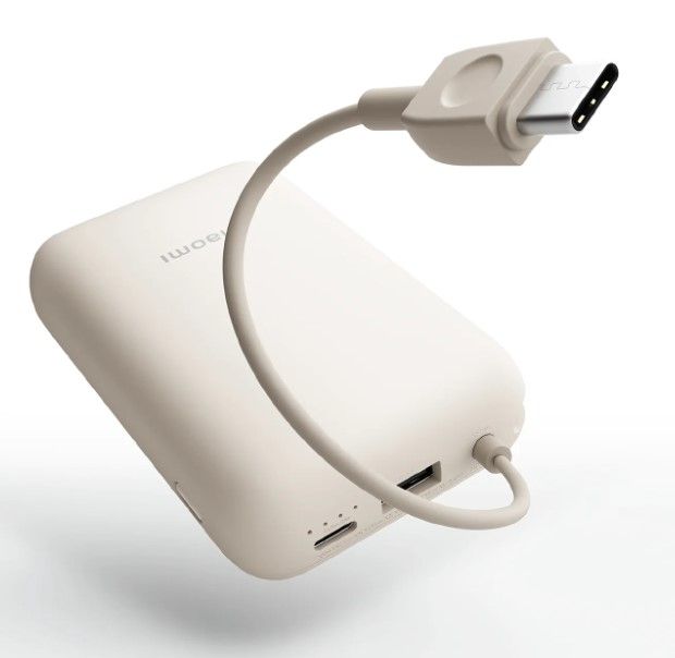 Картинка Power Bank Xiaomi 10000 mAh Beige (BHR9072GL) Картинка Power Bank Xiaomi 10000 mAh Beige (BHR9072GL)