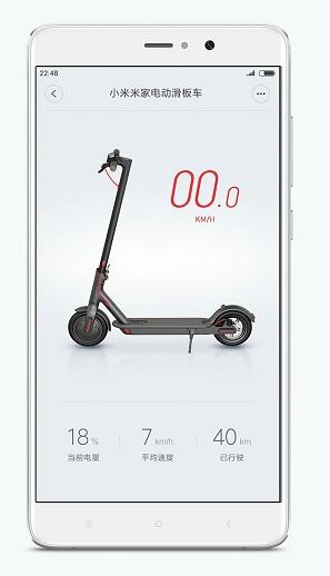 Электросамокат Xiaomi Mijia Electric Scooter PRO Black заказать Электросамокат Xiaomi Mijia Electric Scooter PRO Black заказать