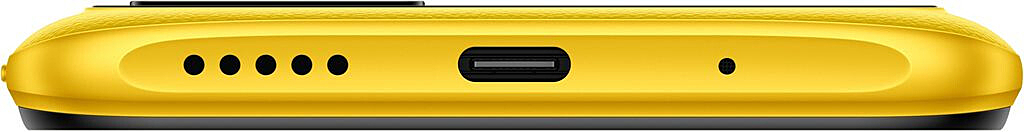 Смартфон Xiaomi Poco C40 4/64Gb Yellow Казахстан Смартфон Xiaomi Poco C40 4/64Gb Yellow Казахстан