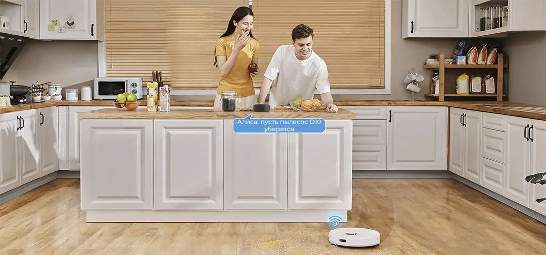 Фото Робот-пылесос Dreame D10 Plus Фото Робот-пылесос Dreame D10 Plus