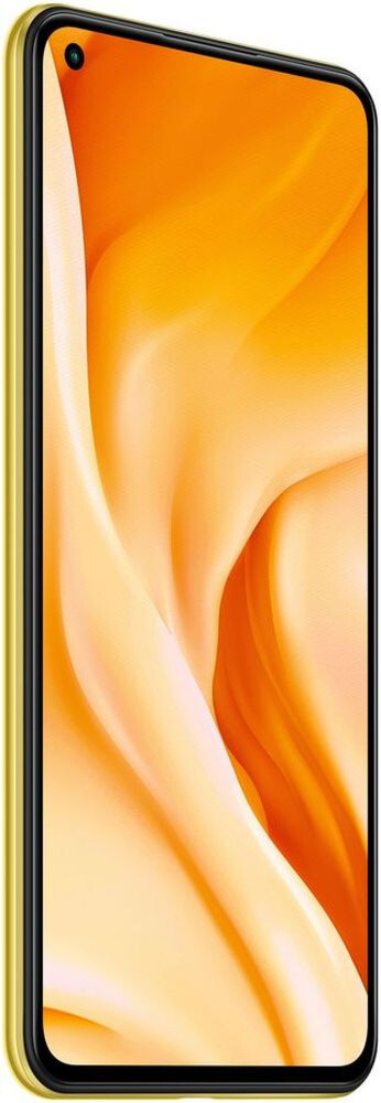 Цена Смартфон Xiaomi Mi 11 Lite 8/128Gb Yellow (5G) Цена Смартфон Xiaomi Mi 11 Lite 8/128Gb Yellow (5G)
