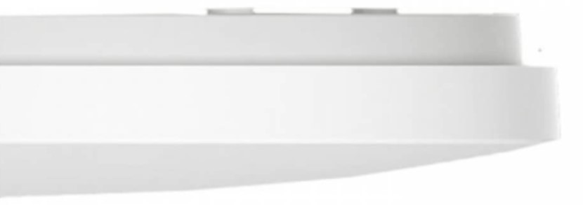 Цена Потолочный светильник Xiaomi Mi Smart LED Ceiling Light (BHR4118GL) Цена Потолочный светильник Xiaomi Mi Smart LED Ceiling Light (BHR4118GL)