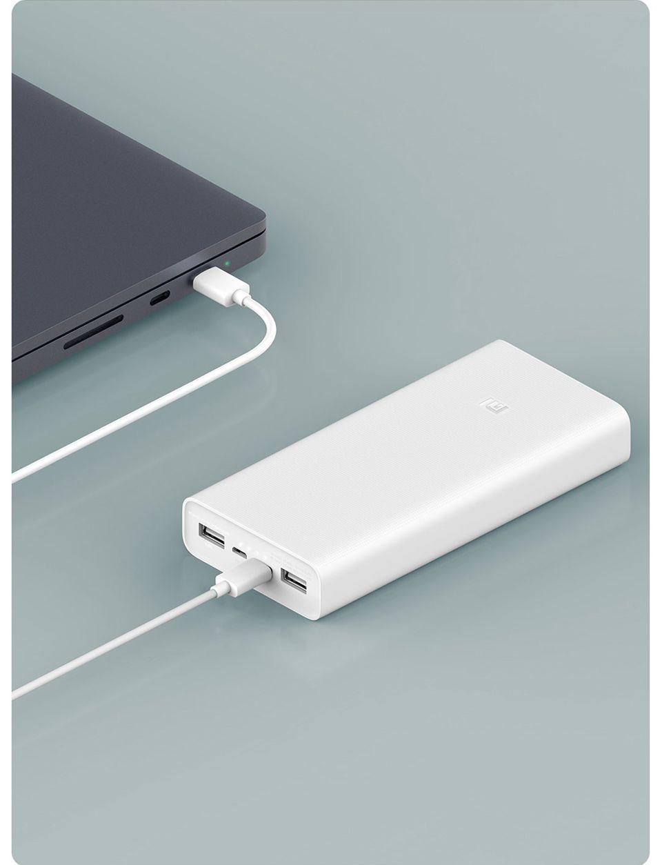 Цена Power bank Xiaomi 3 20000 mAh White Цена Power bank Xiaomi 3 20000 mAh White