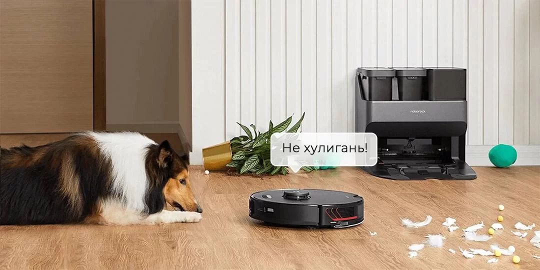 Фото Робот-пылесос Xiaomi Roborock S7 MaxV Ultra (S270RR) Фото Робот-пылесос Xiaomi Roborock S7 MaxV Ultra (S270RR)