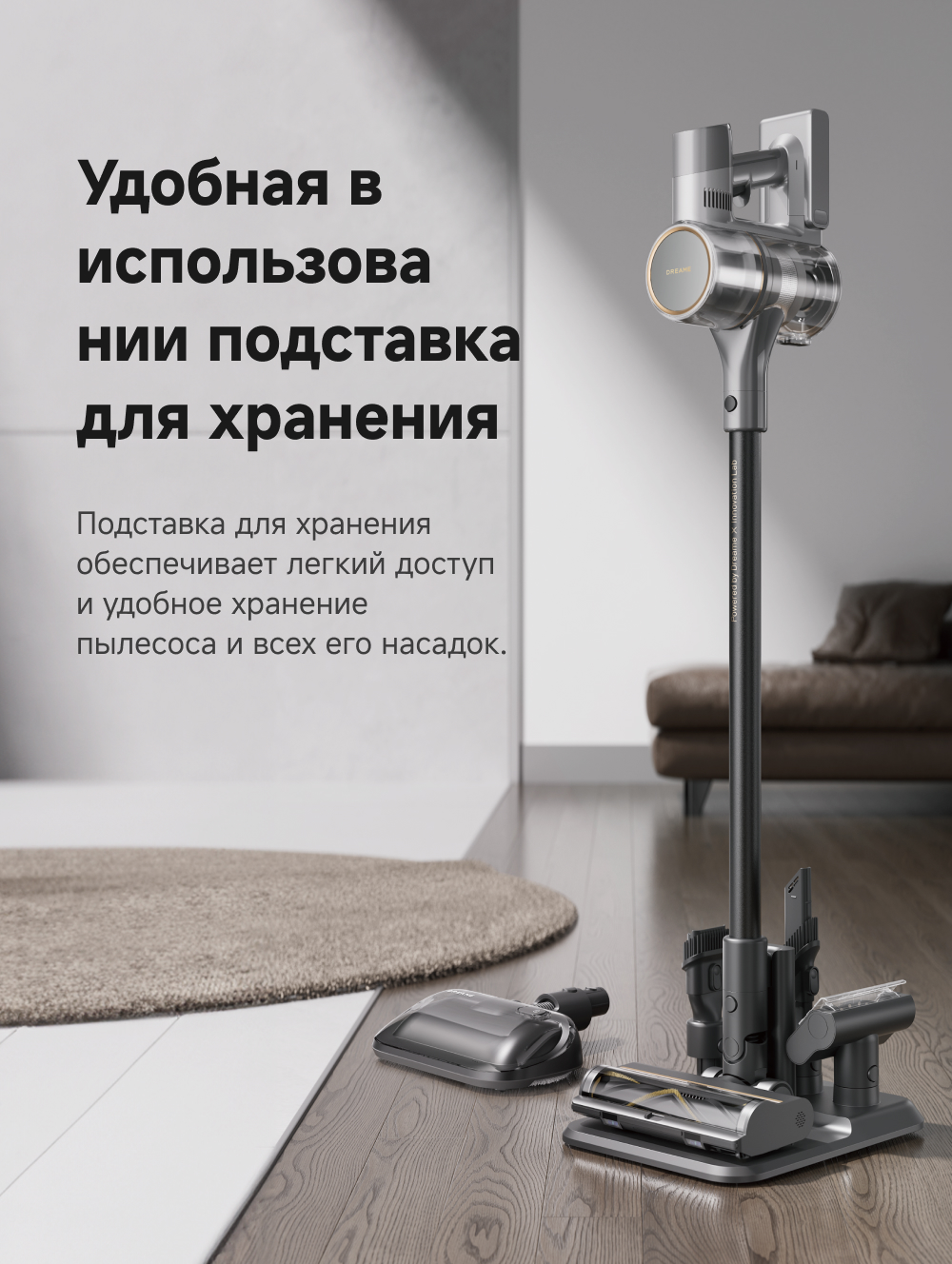 Цена Пылесос Dreame R20 Aqua (VTV21A) Цена Пылесос Dreame R20 Aqua (VTV21A)