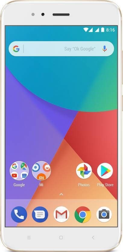 Фотография Смартфон Xiaomi Mi A1 64Gb Gold Фотография Смартфон Xiaomi Mi A1 64Gb Gold