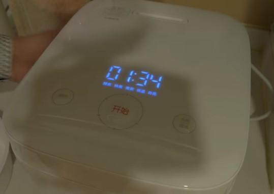 Умная рисоварка Xiaomi MiJia Induction Heating Pressure Rice Cooker Казахстан Умная рисоварка Xiaomi MiJia Induction Heating Pressure Rice Cooker Казахстан