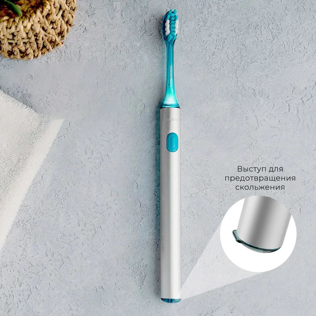 Цена Умная зубная щетка Xiaomi Soocas Spark Blue (MT1) Цена Умная зубная щетка Xiaomi Soocas Spark Blue (MT1)