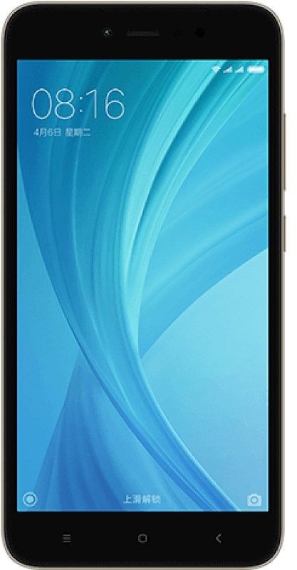 Фотография Смартфон Xiaomi Redmi Note 5A 16Gb Grey Фотография Смартфон Xiaomi Redmi Note 5A 16Gb Grey