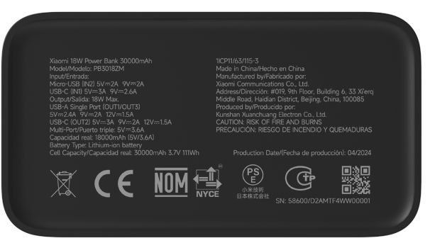 Купить Power Bank Xiaomi 30000 mAh 18W (BHR9126GL) Купить Power Bank Xiaomi 30000 mAh 18W (BHR9126GL)