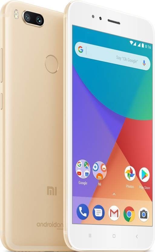 Смартфон Xiaomi Mi A1 32Gb Gold Казахстан Смартфон Xiaomi Mi A1 32Gb Gold Казахстан