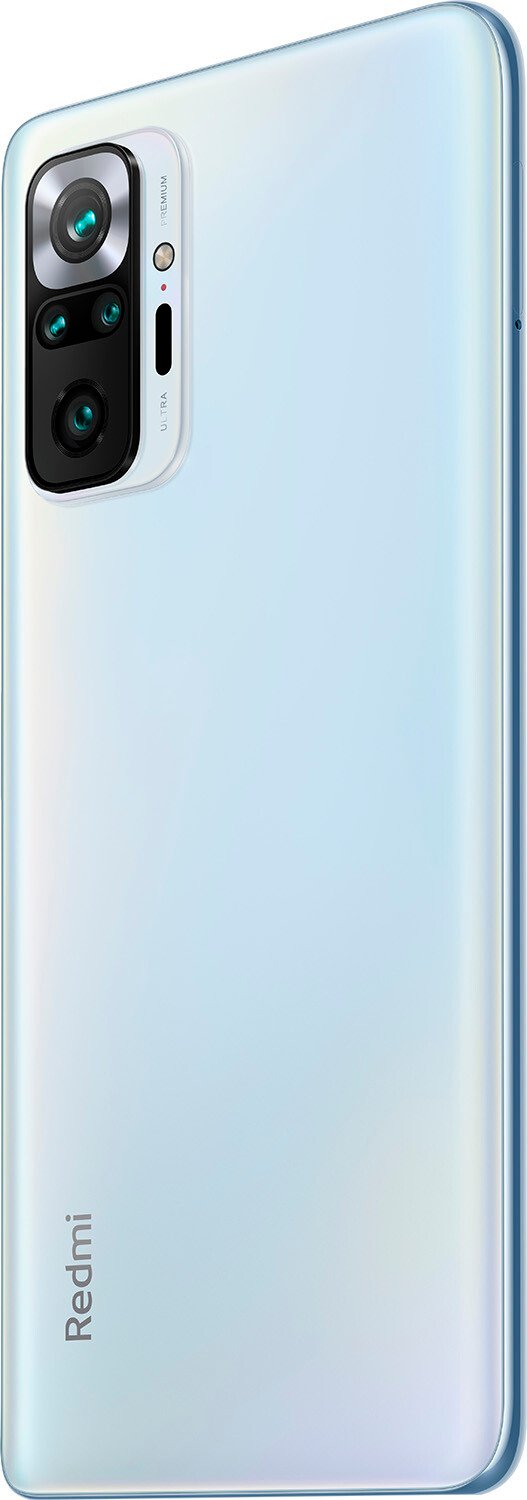 Смартфон Xiaomi Redmi Note 10 Pro 8/128Gb Blue Казахстан Смартфон Xiaomi Redmi Note 10 Pro 8/128Gb Blue Казахстан