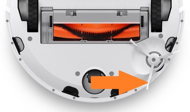 Фотография Боковая щетка для робота-пылесоса MiJia Robot Vacuum Cleaner (2 шт.)