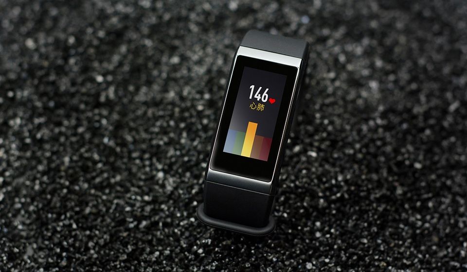 Купить Фитнес-браслет Xiaomi Amazfit Cor Black Купить Фитнес-браслет Xiaomi Amazfit Cor Black